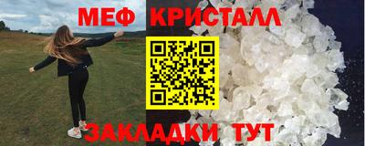 индика Усть-Илимск