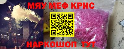 кокаин перу Усть-Джегута