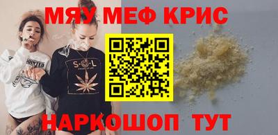индика Усть-Илимск