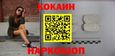 mix Уссурийск