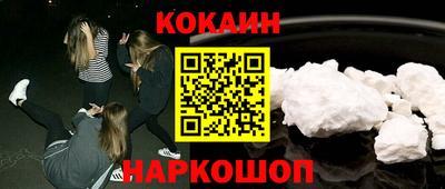 бошки Чапаевск
