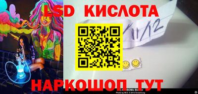 индика Усть-Илимск