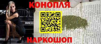кокаин перу Усть-Джегута