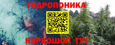 mix Уссурийск