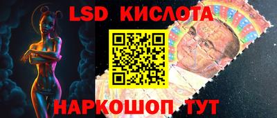 бошки Чапаевск