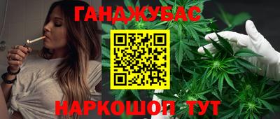 кокаин перу Усть-Джегута