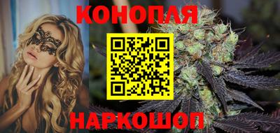 mix Уссурийск