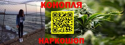 ALPHA PVP Чебаркуль
