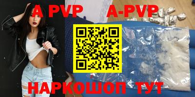 кокаин перу Усть-Джегута