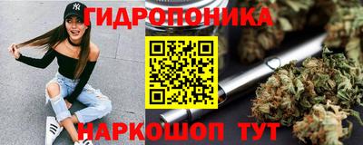 ALPHA PVP Чебаркуль
