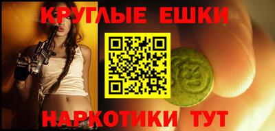 mix Уссурийск