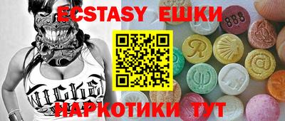 кокаин перу Усть-Джегута