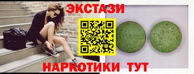 дмт Чебоксары
