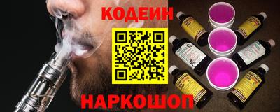 ALPHA PVP Чебаркуль