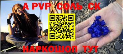 mix Уссурийск