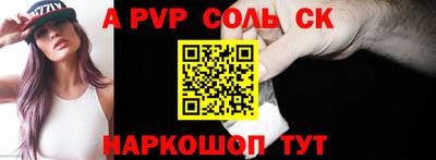 индика Усть-Илимск