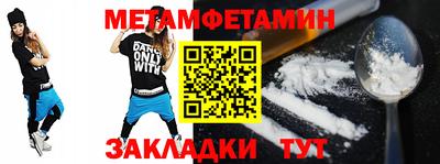 кокаин перу Усть-Джегута