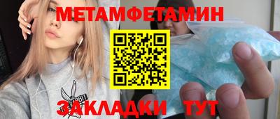 индика Усть-Илимск