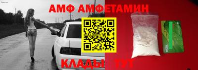 индика Усть-Илимск