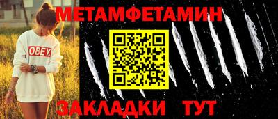кокаин перу Усть-Джегута