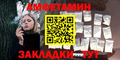 mix Уссурийск