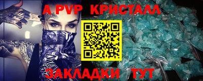 mix Уссурийск