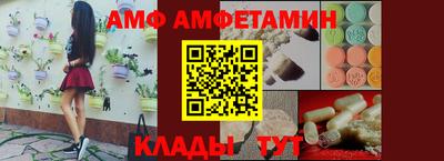 кокаин перу Усть-Джегута