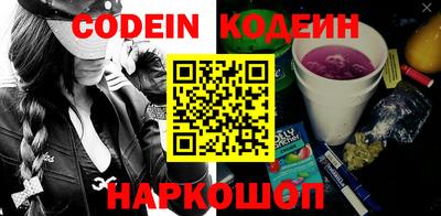 mix Уссурийск