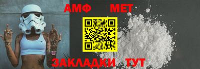 mix Уссурийск
