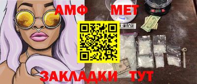 кокаин перу Усть-Джегута