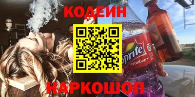 дмт Чебоксары