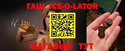 mix Уссурийск