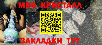 кокаин перу Усть-Джегута