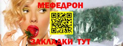бошки Чапаевск