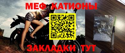индика Усть-Илимск