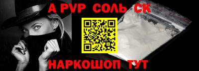 кокаин перу Усть-Джегута
