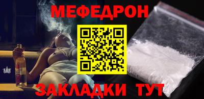 индика Усть-Илимск
