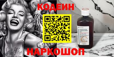 mix Уссурийск